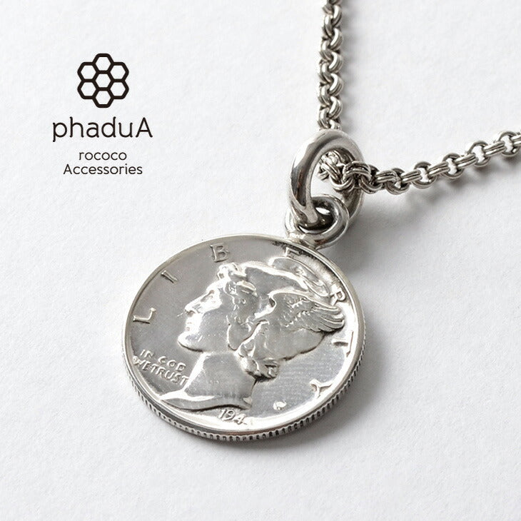 PHADUA / Old coin pendant top US 1 dime