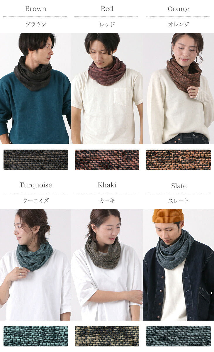 ROCOCO / Miyazaki Towel Imabari Muffler Snood