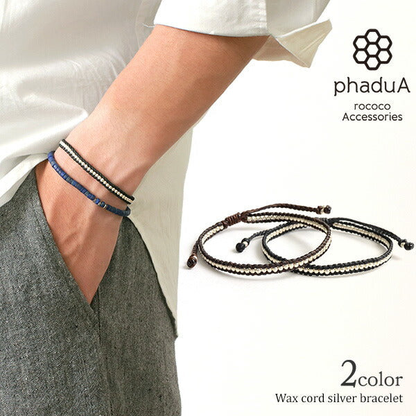 Bracelet de la série Silor Silver Phadua / Wax Cord