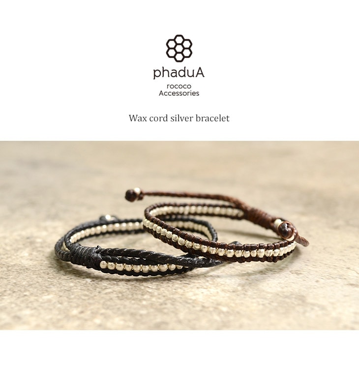 Pulsera de la serie de plata de phadua / cera