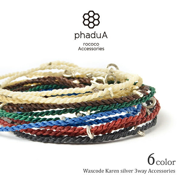 PHADUA / Wax Cord Silver Necklace