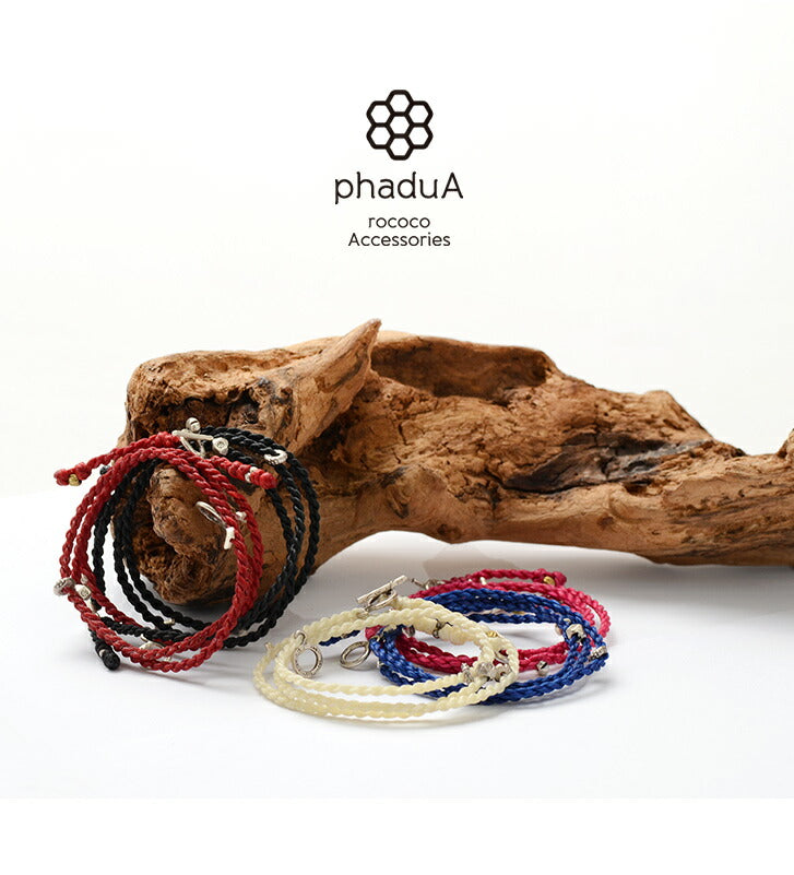 PHADUA / Wax Cord Silver Necklace