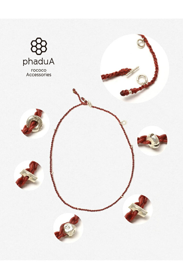 PHADUA / Wax Cord Silver Necklace