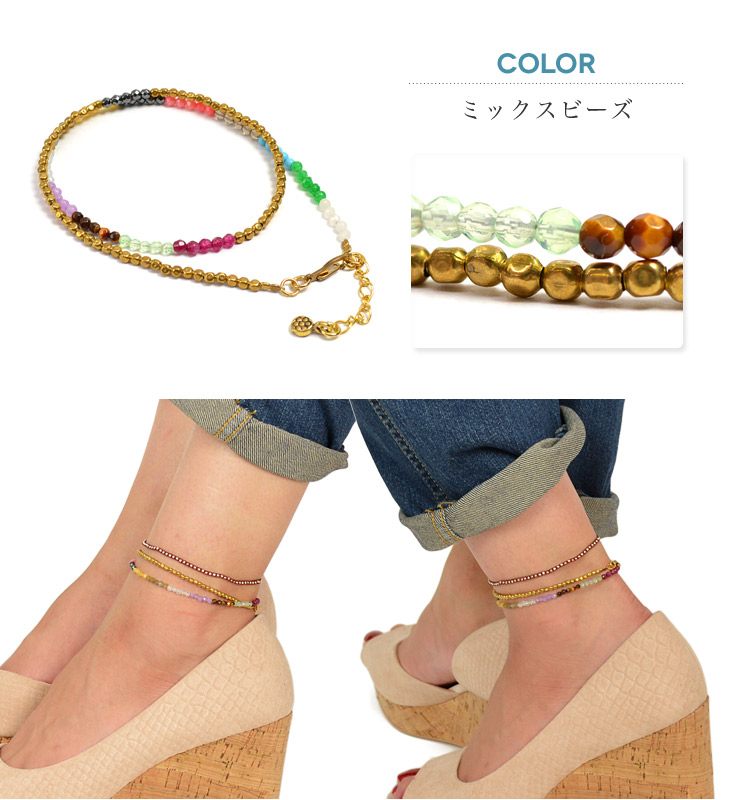 Phadua / 황동 비드 랩 anklet 43cm+3cm