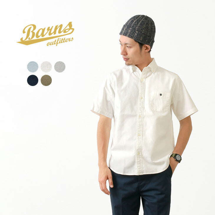 BARNS / BR-5266 Ox S/S button-down shirt