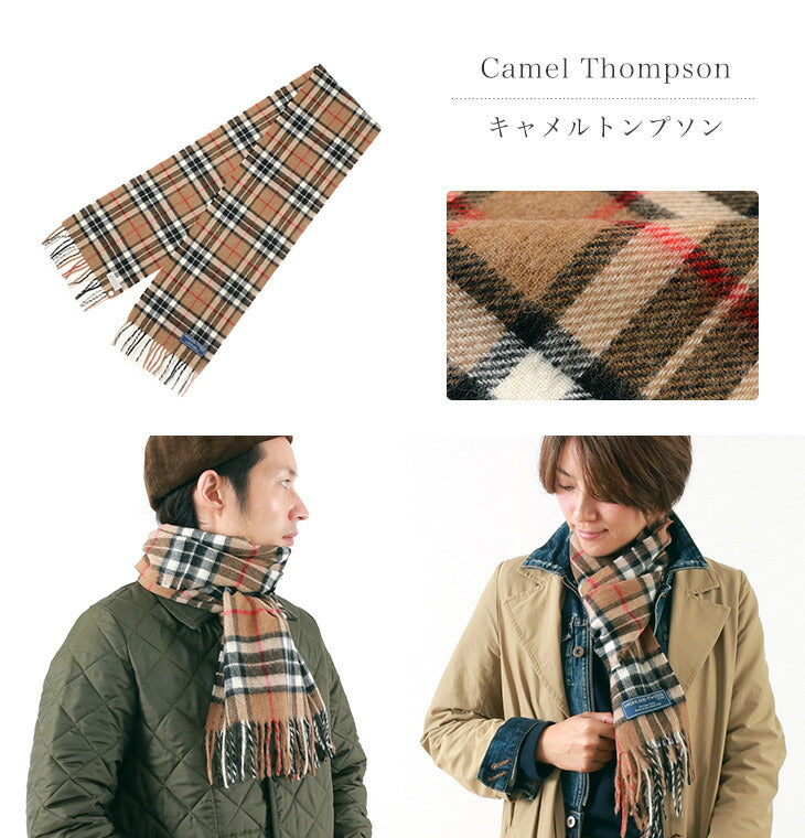 Highland Tweeds / Lamb Wool Check Scarf