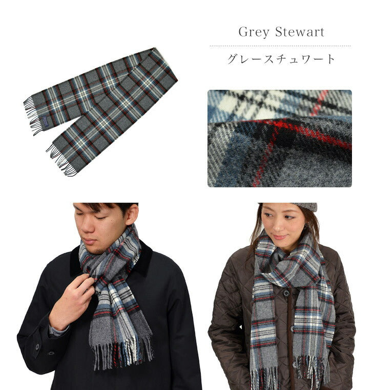 Highland Tweeds / Lamb Wool Check Scarf