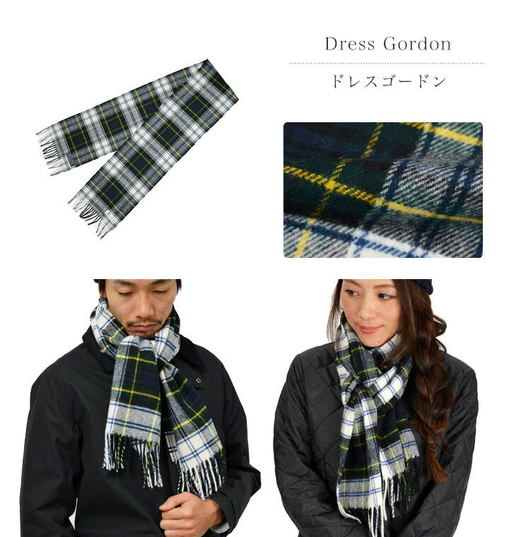 Highland Tweeds / Lamb Wool Check Scarf