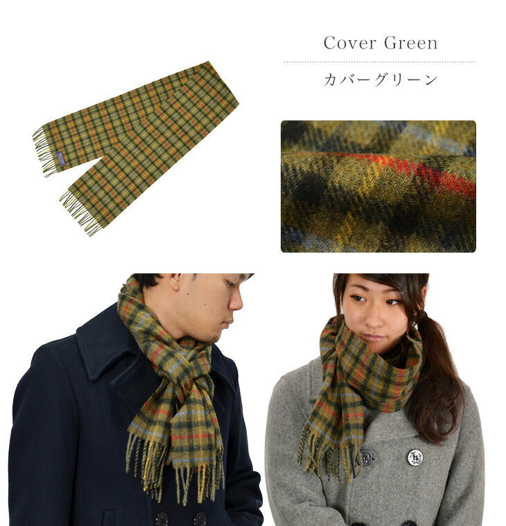 Highland Tweeds / Lamb Wool Check Scarf