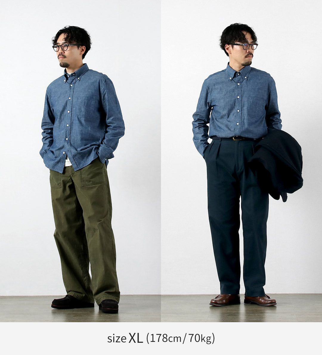Rococo / Selvage Chambray按钮下衬衫