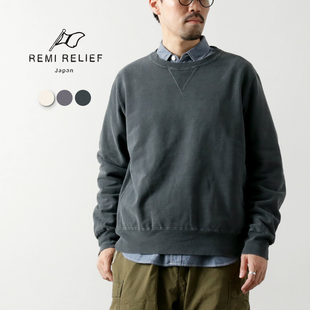 Remi Relief / SP處理的襯裡船員運動衫