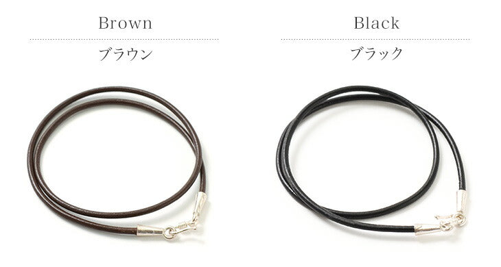 Phadua / Leather Choker (2.5mm) 목걸이