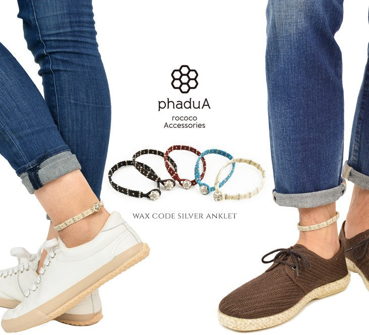 PHADUA / Wax Cord Silver Triple Anklet