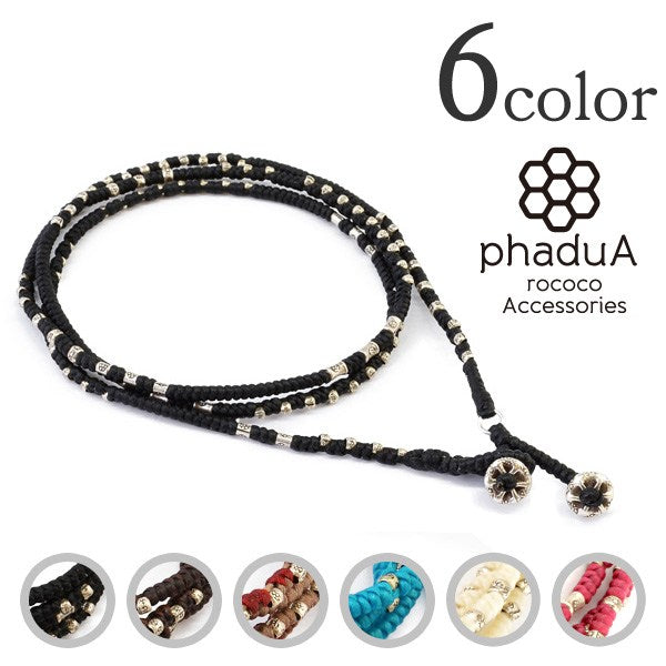 PHADUA / Wax Cord Silver Wrap Bracelet/Anklet