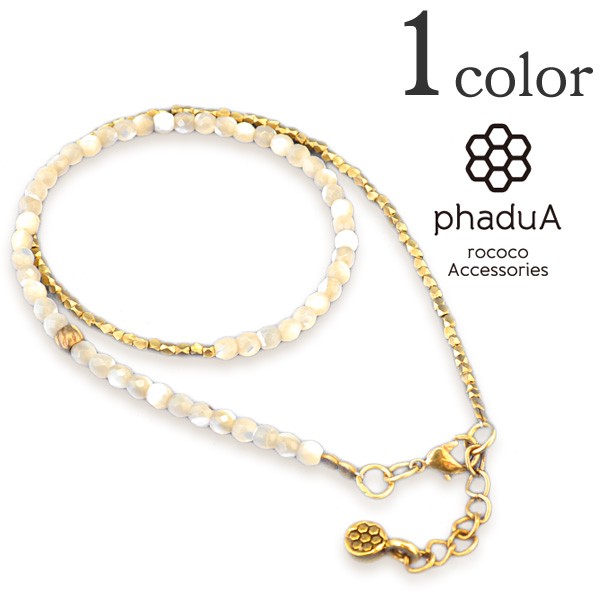 PHADUA / Shell bead wrap bracelet