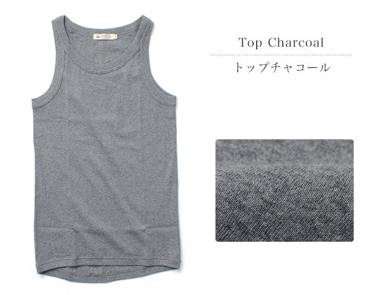 RE MADE IN TOKYO JAPAN / Perfect Inner Tank Top