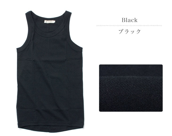 RE MADE IN TOKYO JAPAN / Perfect Inner Tank Top