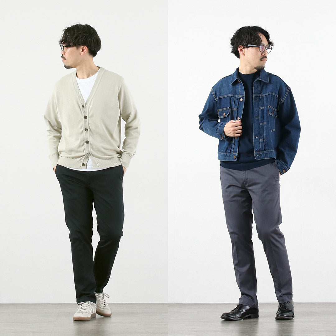 日本藍色牛仔褲 / JB4100RC 修身錐形法式斜紋棉布褲