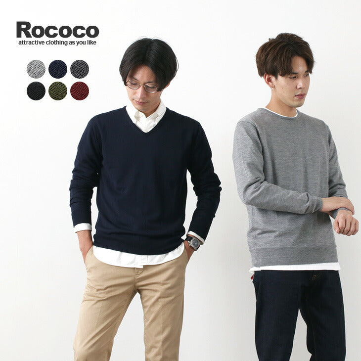 ROCOCO / Italian Extra Fine Merino Wool 14GG High Gauge Knits