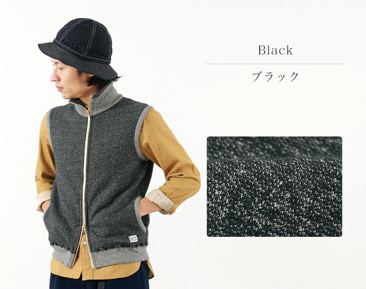 Kepani / Pinnacle Park Stand Up Neck Sweatshirt Vest