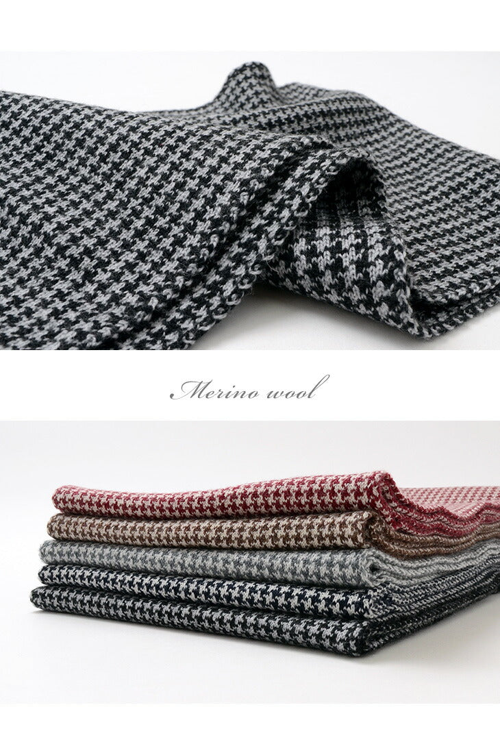 HA /交错支票Merino Wool Snood的Gilbert Wilson