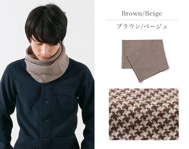 HA /交錯支票Merino Wool Snood的Gilbert Wilson