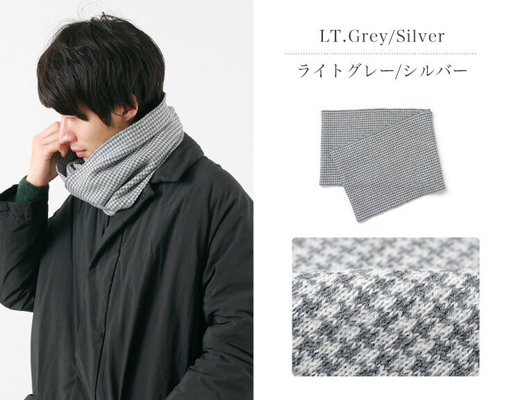 HA /交錯支票Merino Wool Snood的Gilbert Wilson