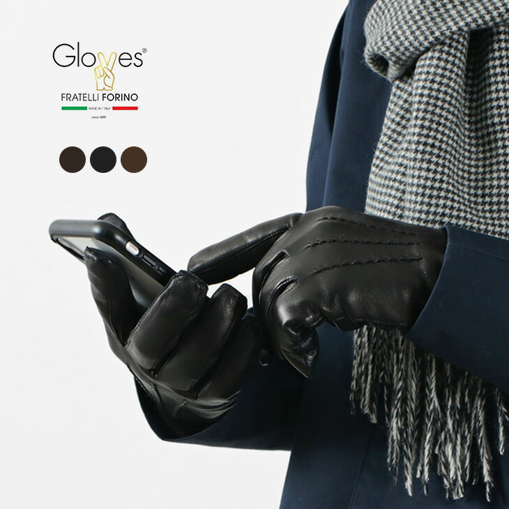 Gants / gants en cuir d'agneau de smartphone 78SM