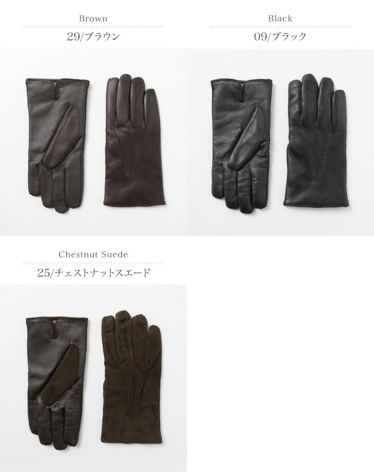 Gants / gants en cuir d'agneau de smartphone 78SM