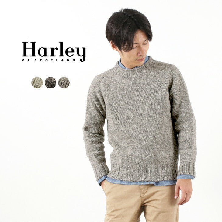 HARLEY OF SCOTLAND / M3480-7 Shetland mid-gauge crew neck knit jumper