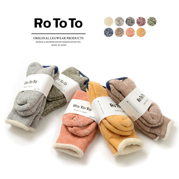 ROTOTO / R1001 Double Face Socks