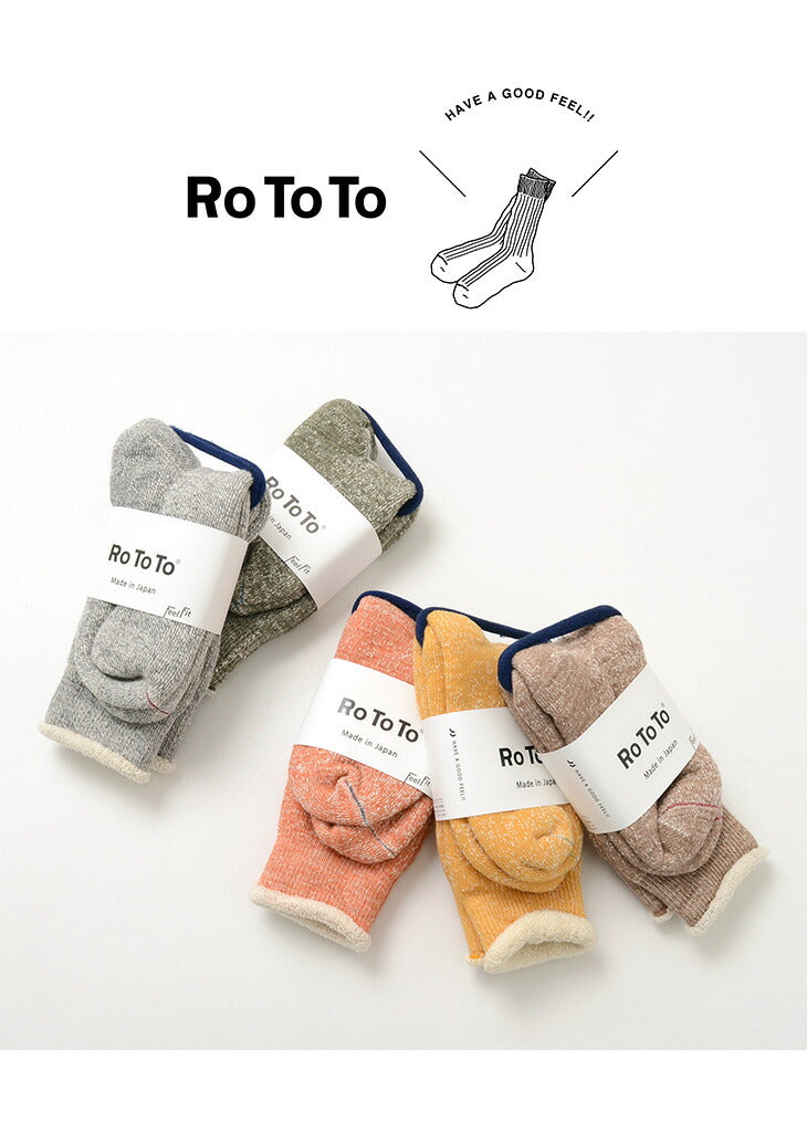 ROTOTO / R1001 Double Face Socks