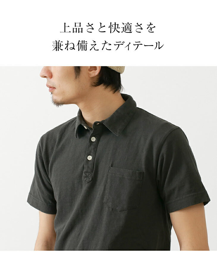 Barns / BR-1006 Hanging Jersey Camisa de manga corta