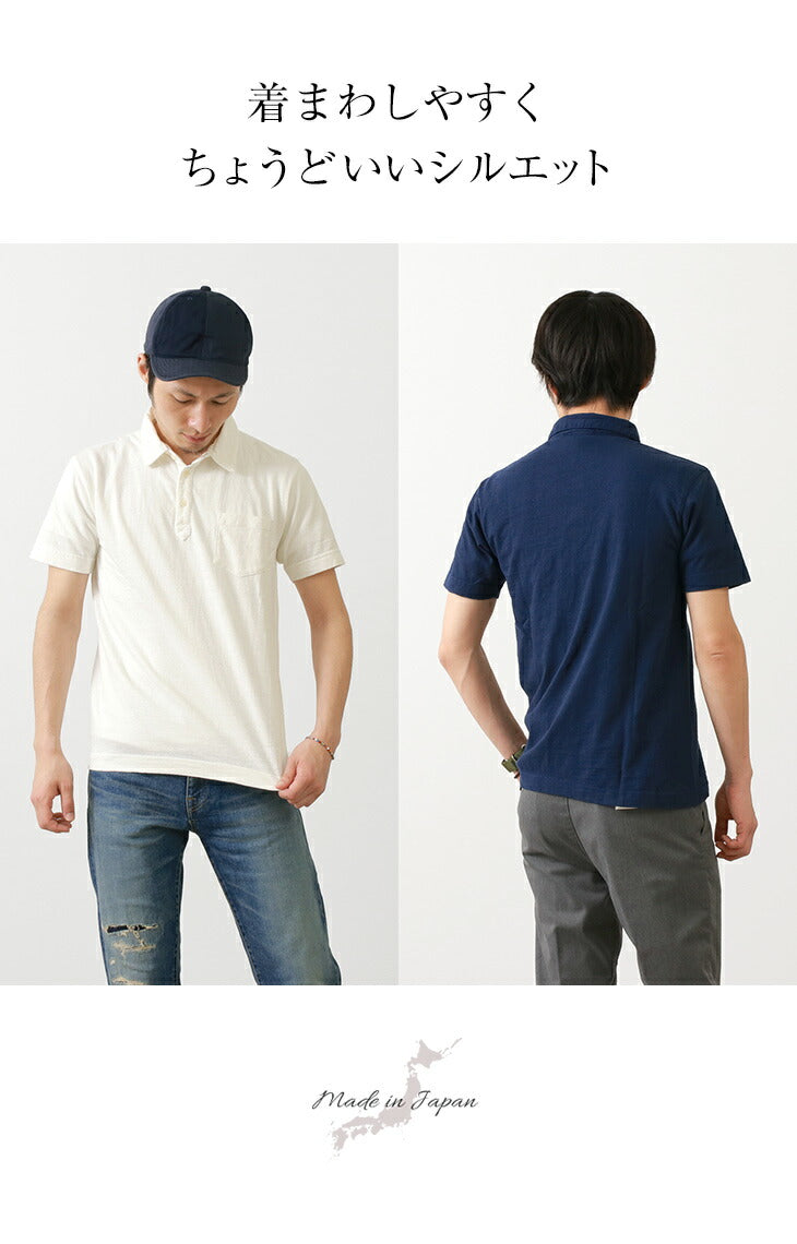 BARNS / BR-1006 Hanging Jersey Short Sleeve Polo Shirt