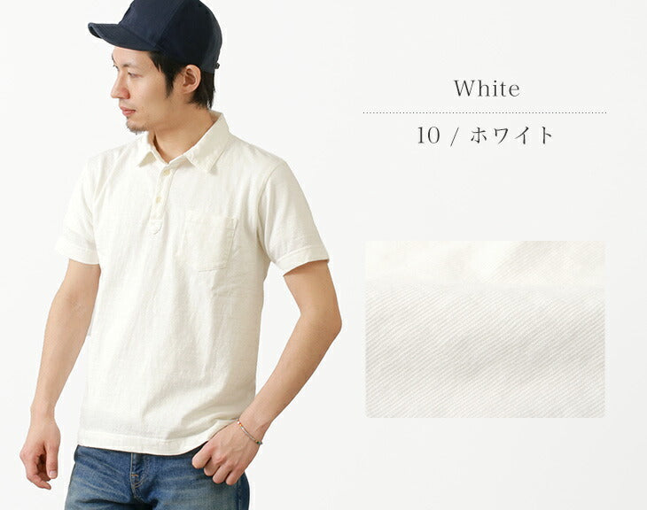 BARNS / BR-1006 Hanging Jersey Short Sleeve Polo Shirt