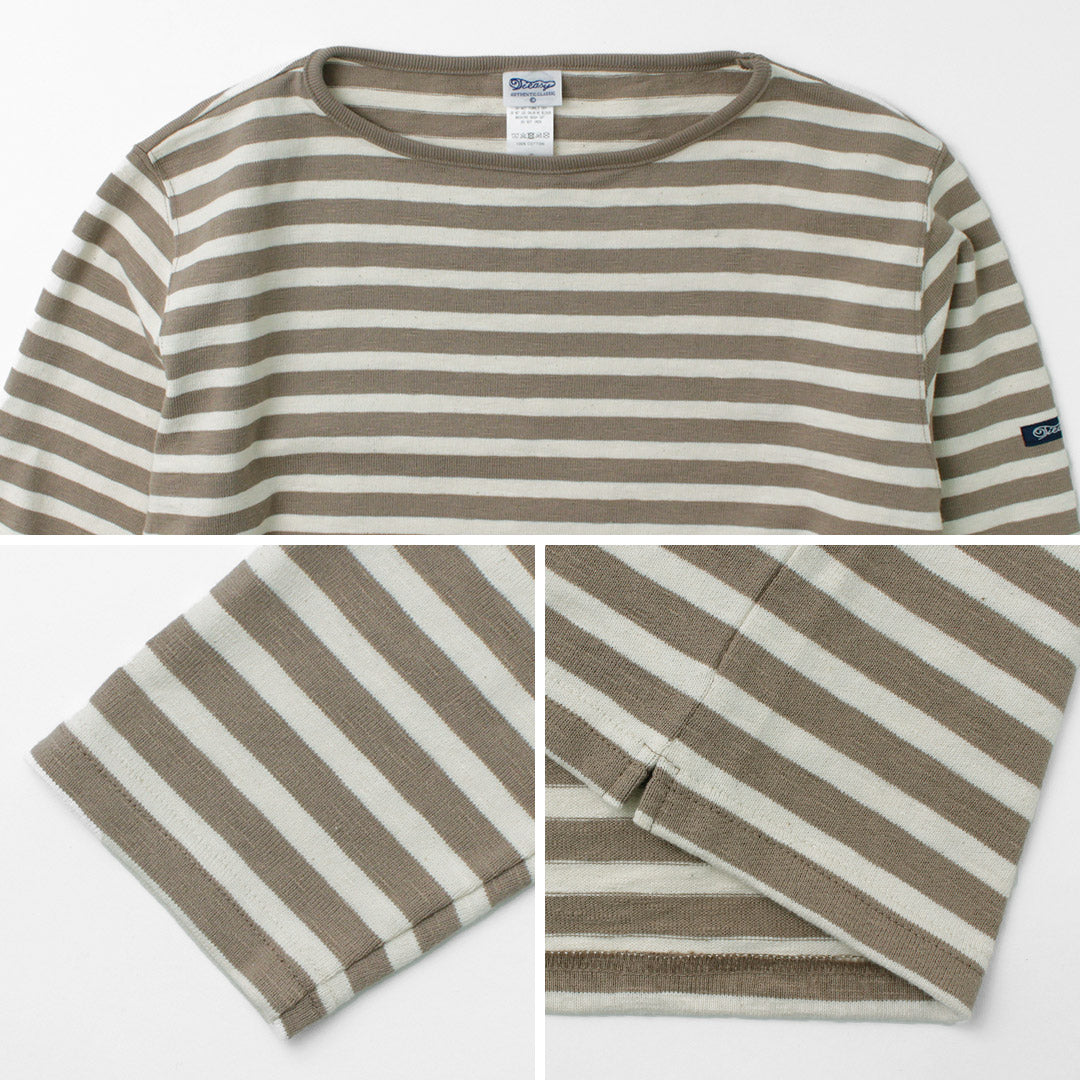 TIEASY / HDCS Boatneck Striped Basque Shirt