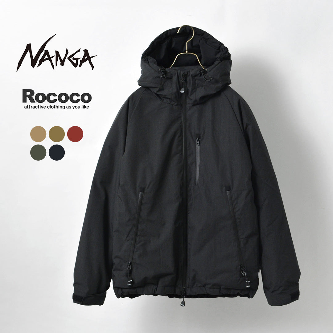 【20%折扣】NAANGA / HINOC 极光羽绒服 [型号 2024]