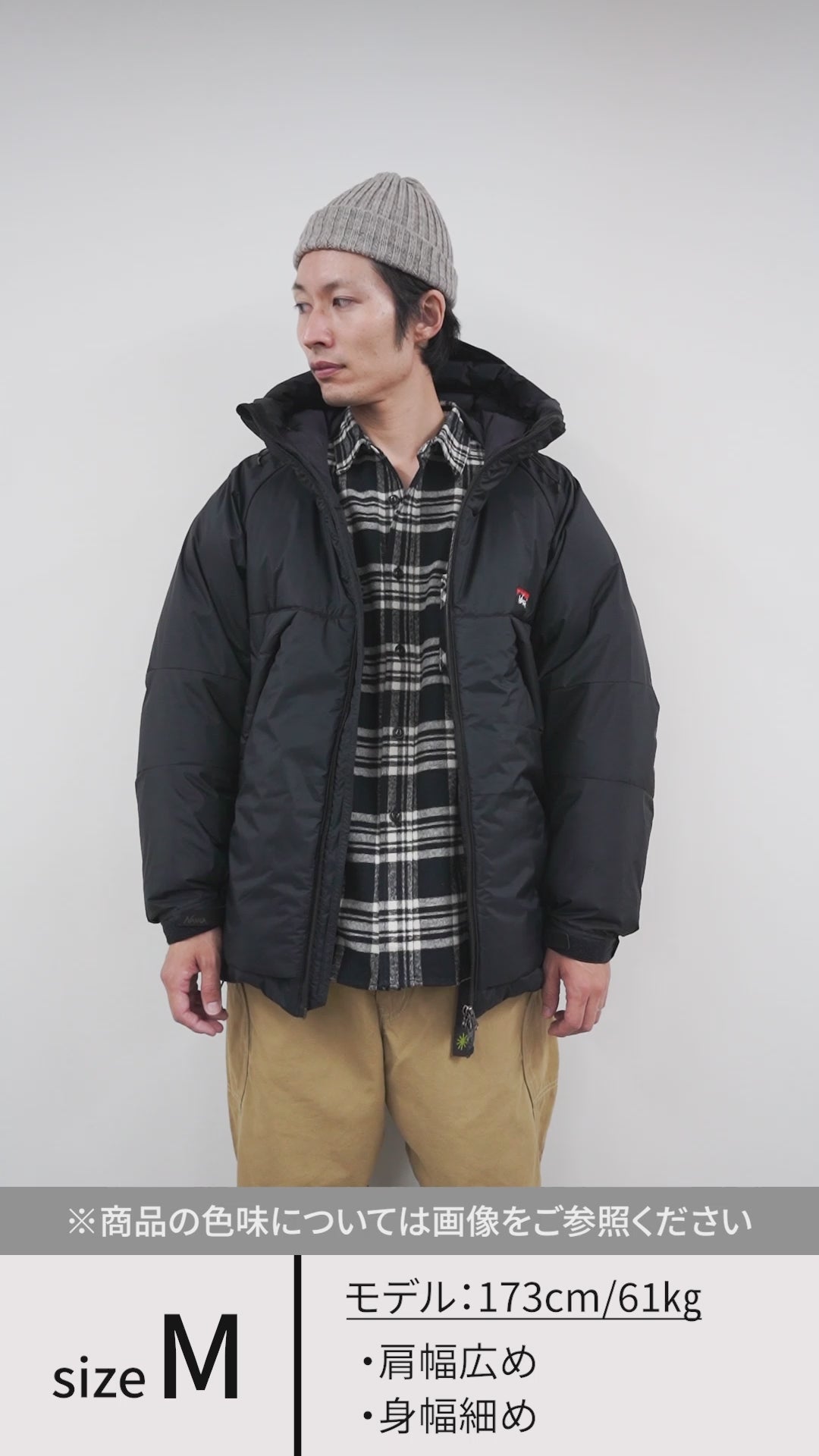 NANGA AURORA TEX DOWN JACKET IBUKI 