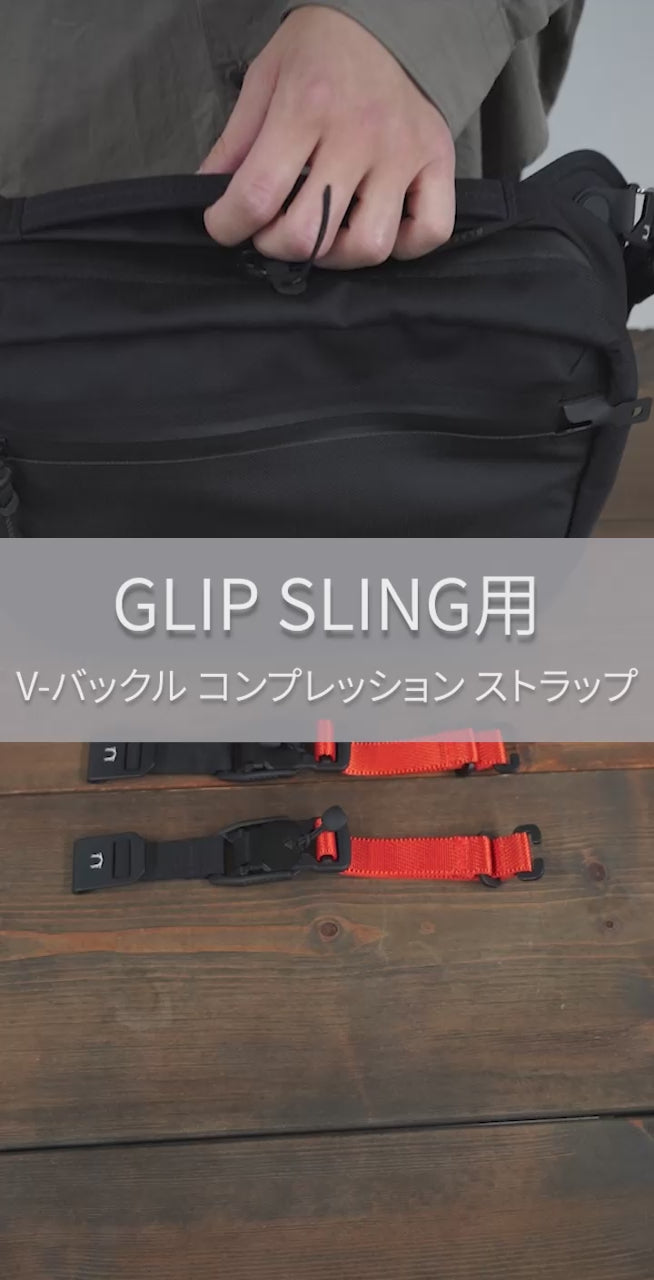 BLACK EMBER V-Buckle Compression Strap