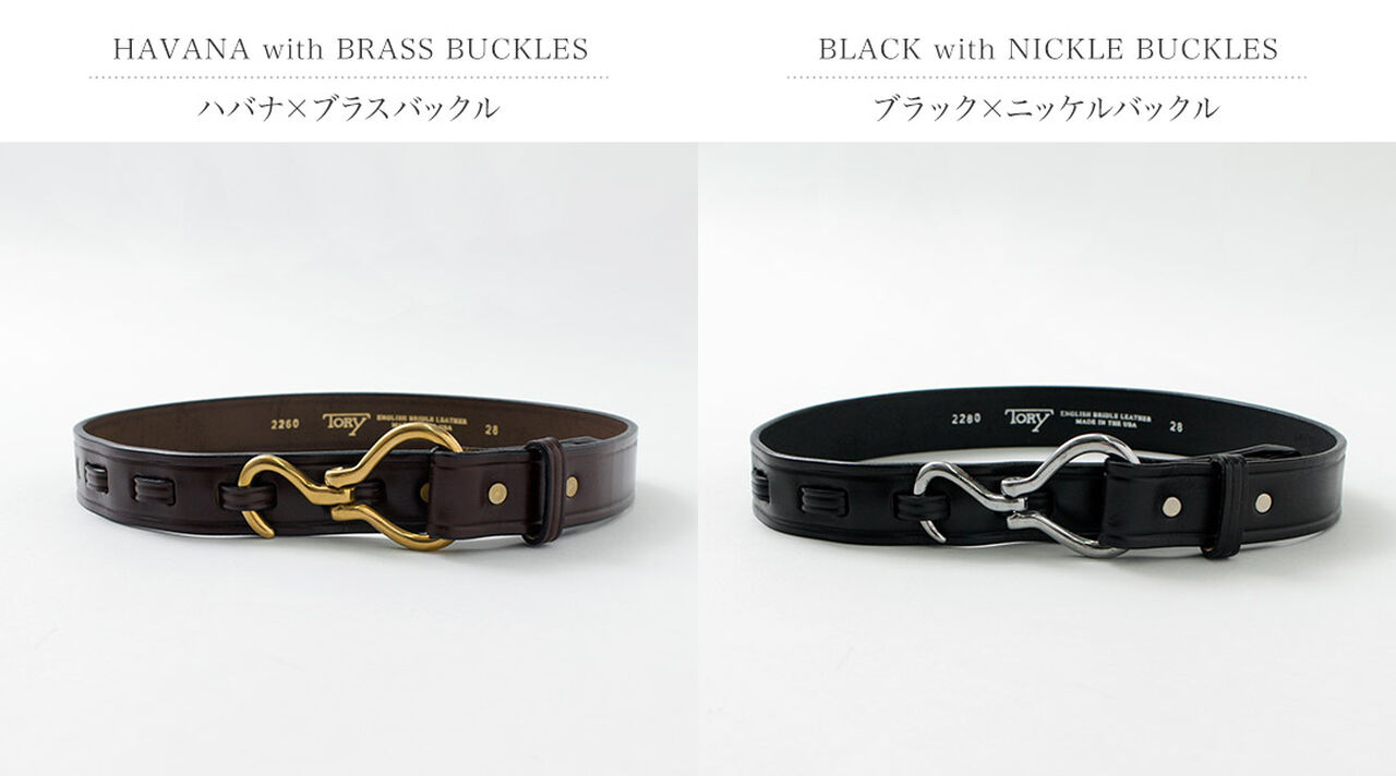 Black Hoof Pick Belt With Brass