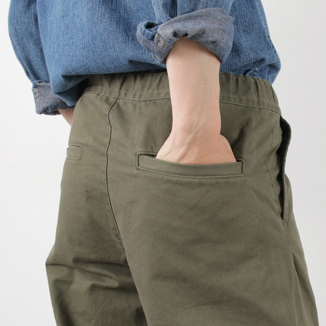 Vintage Chino Pants