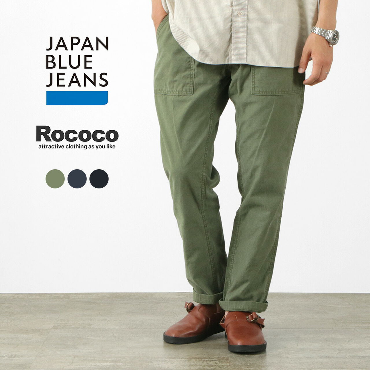 JAPAN BLUE JEANS Special Order Baker Tapered Trousers