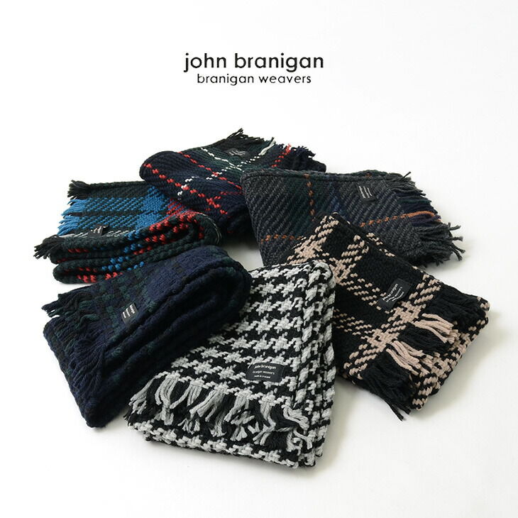 JOHN BRANIGAN Irish tweed knitted scarf