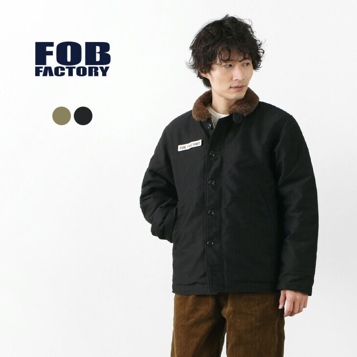 FOB FACTORY F2421 N-1 deck jacket