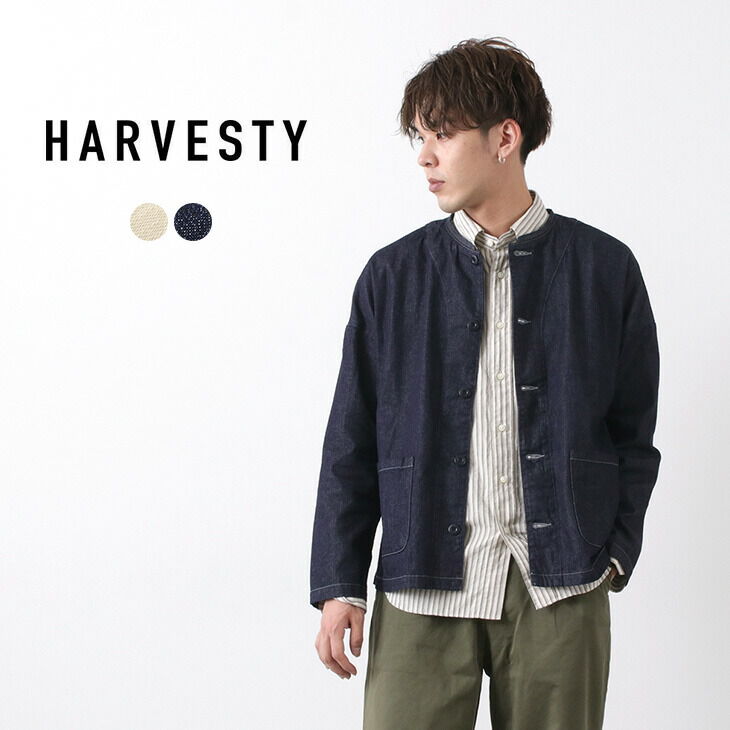 HARVESTY | Haku Clothing Global Online Store
