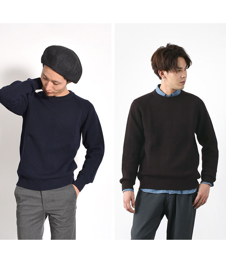 Tuck Moss Crew Neck Sweater 8 Gauge Knit