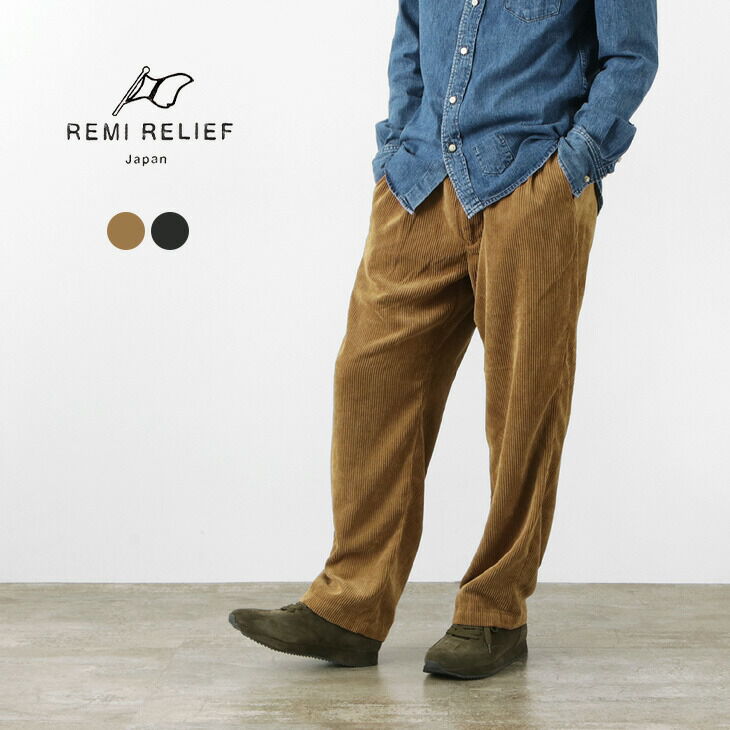REMI RELIEF Polyester Thick-Ribbed Corduroy 2-Tuck Trousers