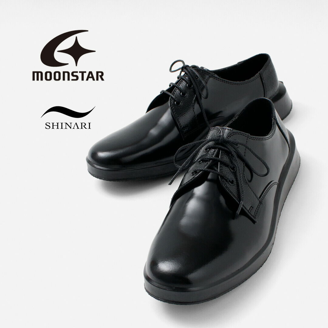 SR001 SUMEN Leather Shoes