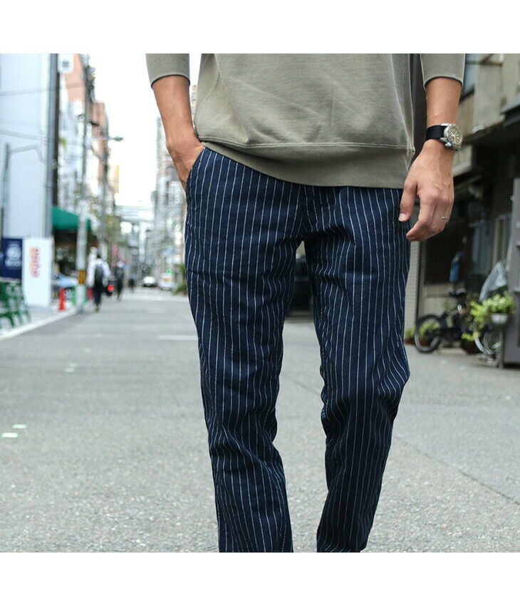 men striped trousers cutaway with morning coat | witness2fashion