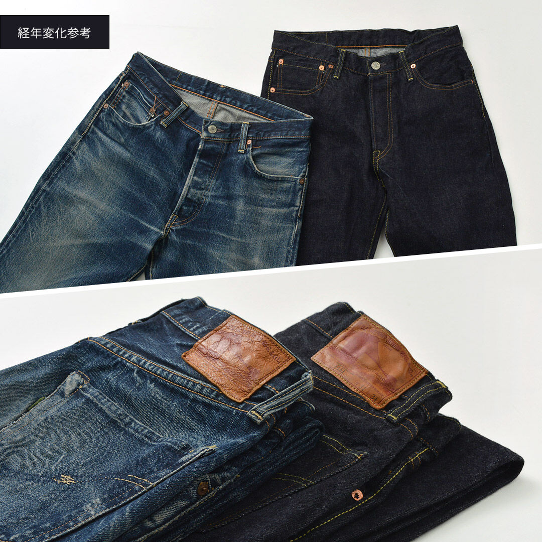F151-23 5P selvage jeans